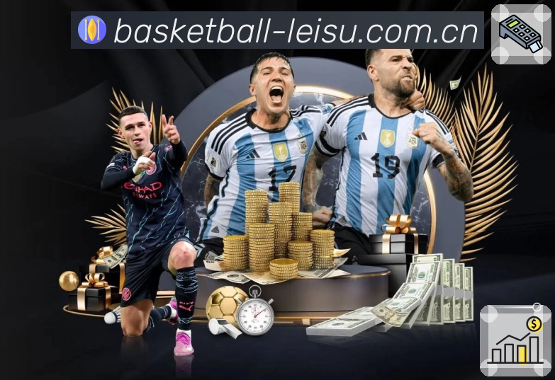 雷速APP 官方推荐图