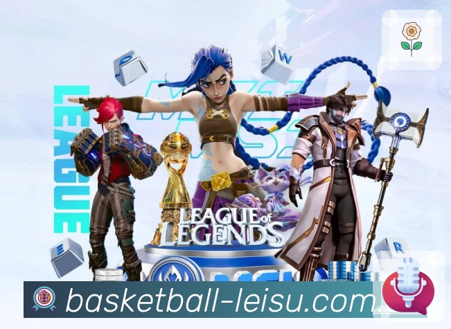 <strong>雷速</strong>账号风险防护